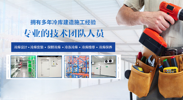 http://m.qdkase.com/m/images/2016131221255.JPG